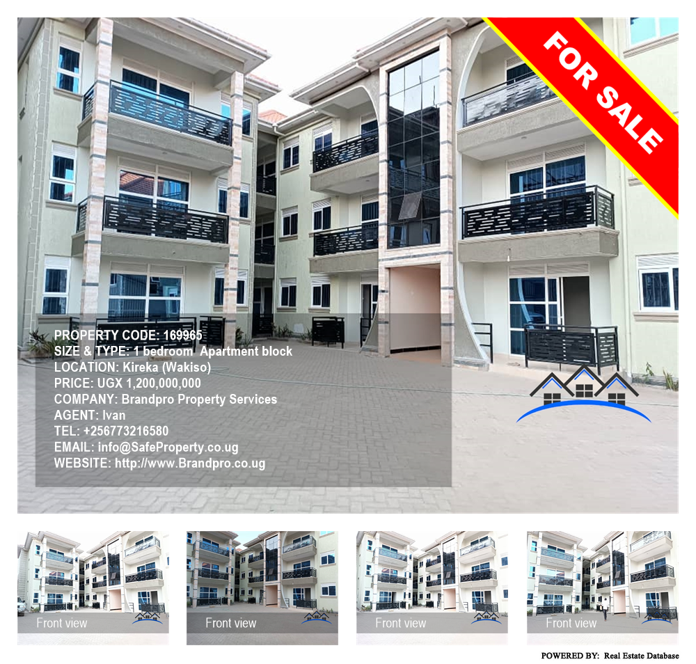 1 bedroom Apartment block  for sale in Kireka Wakiso Uganda, code: 169965