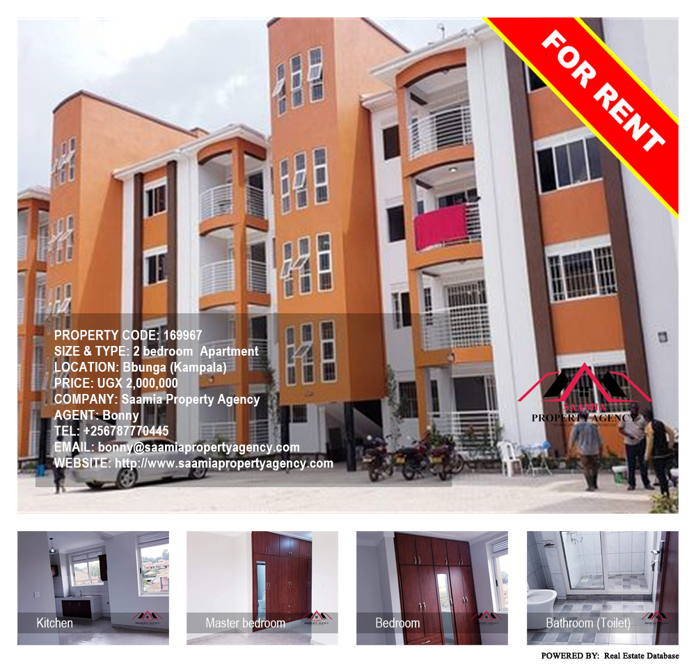 2 bedroom Apartment  for rent in Bbunga Kampala Uganda, code: 169967