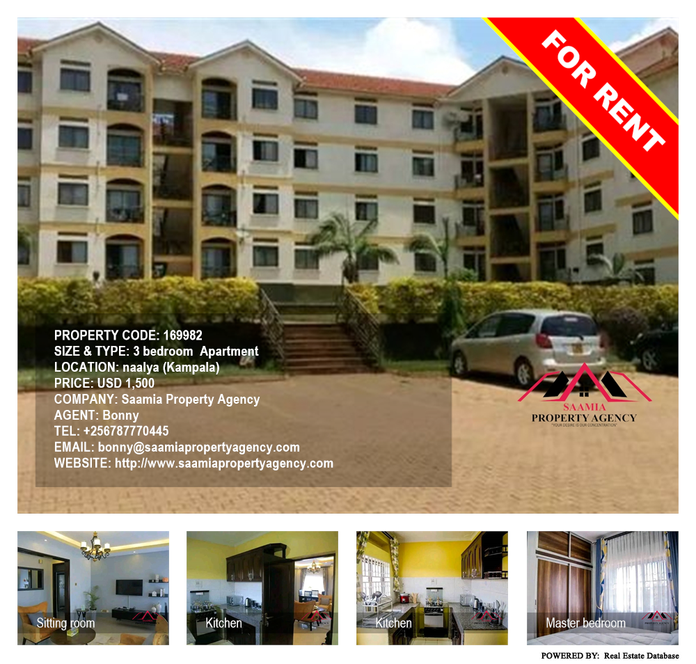 3 bedroom Apartment  for rent in Naalya Kampala Uganda, code: 169982