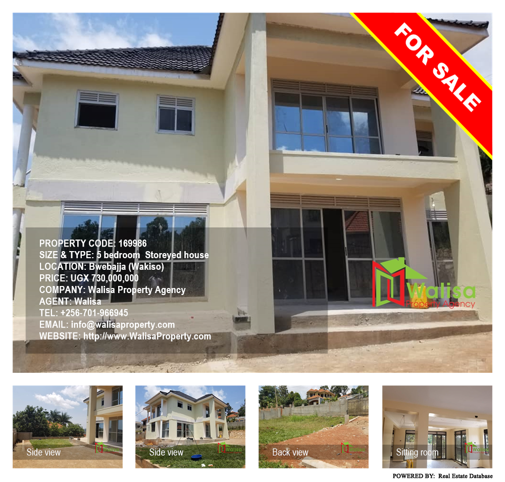 5 bedroom Storeyed house  for sale in Bwebajja Wakiso Uganda, code: 169986