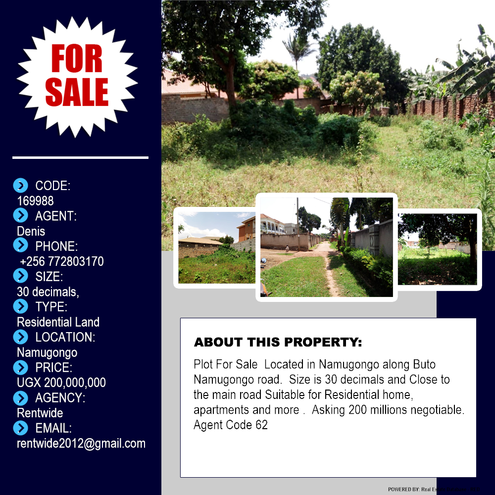 Residential Land  for sale in Namugongo Wakiso Uganda, code: 169988