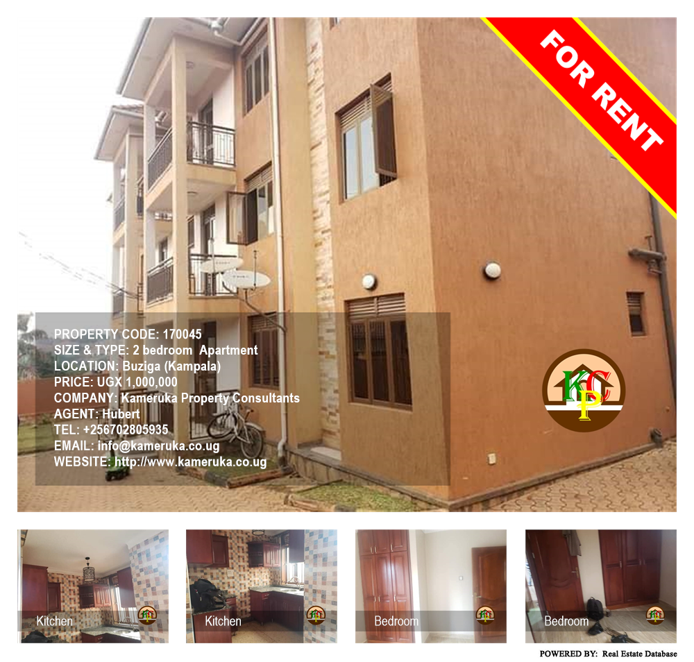 2 bedroom Apartment  for rent in Buziga Kampala Uganda, code: 170045