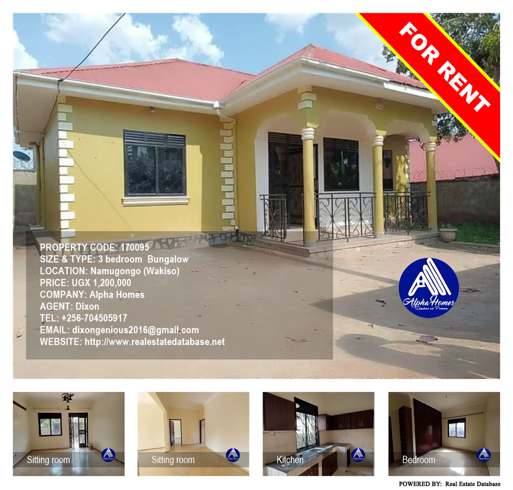 3 bedroom Bungalow  for rent in Namugongo Wakiso Uganda, code: 170095