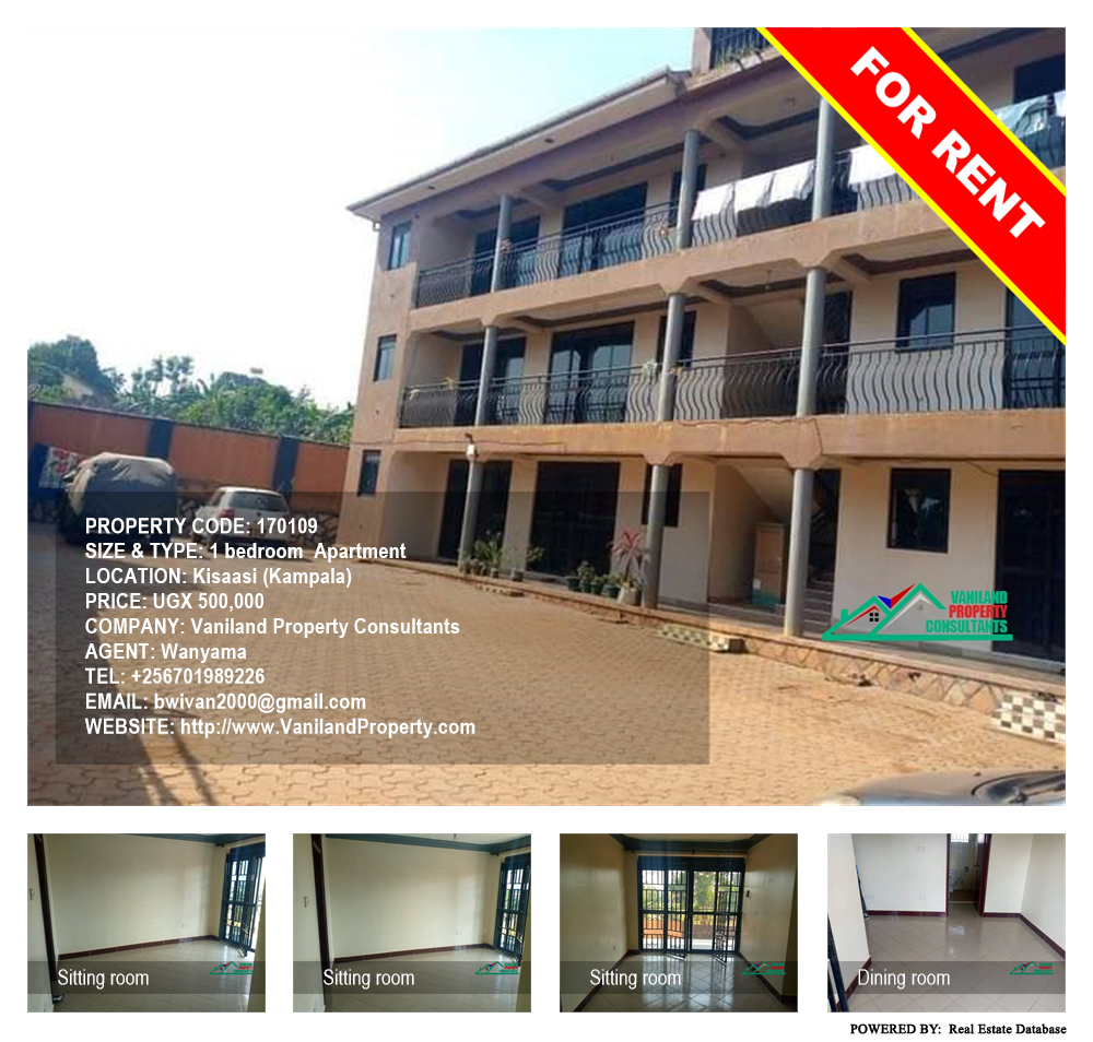 1 bedroom Apartment  for rent in Kisaasi Kampala Uganda, code: 170109