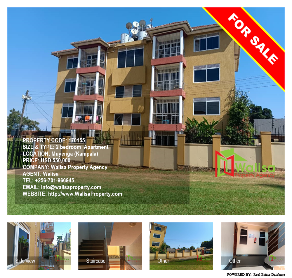 2 bedroom Apartment  for sale in Muyenga Kampala Uganda, code: 170155