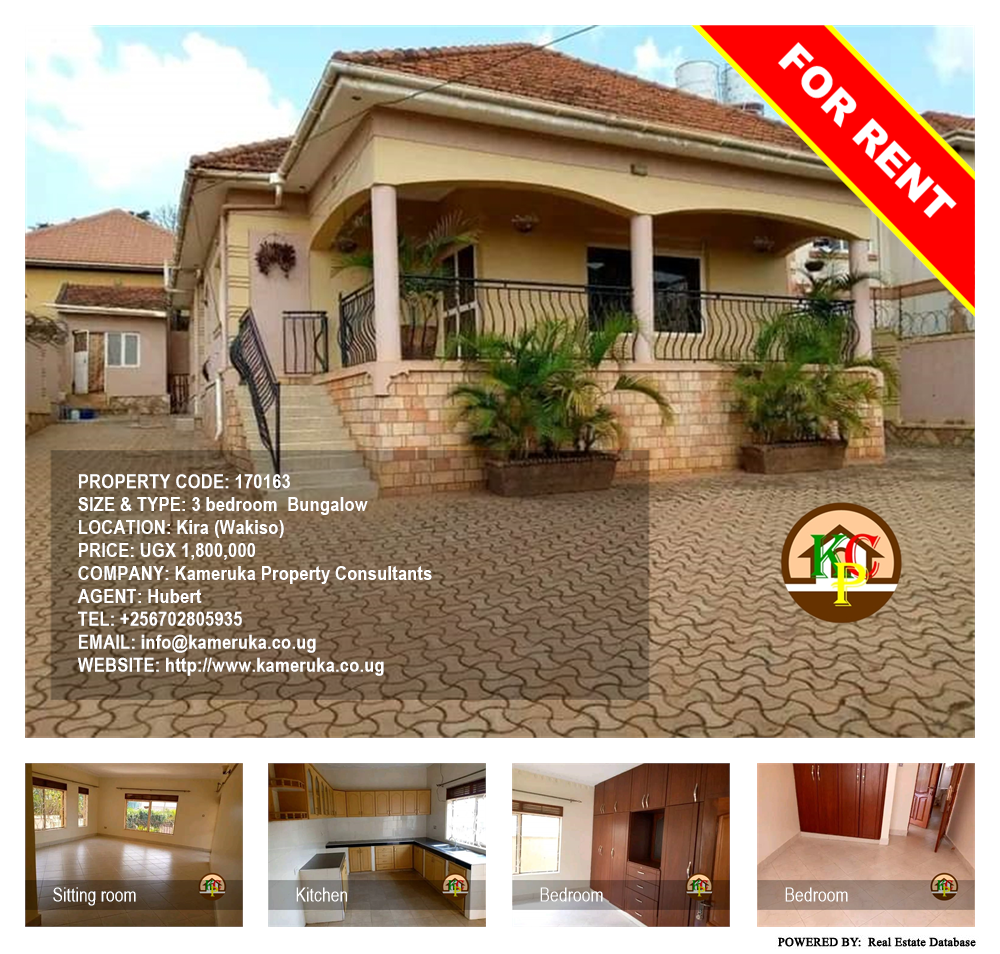 3 bedroom Bungalow  for rent in Kira Wakiso Uganda, code: 170163