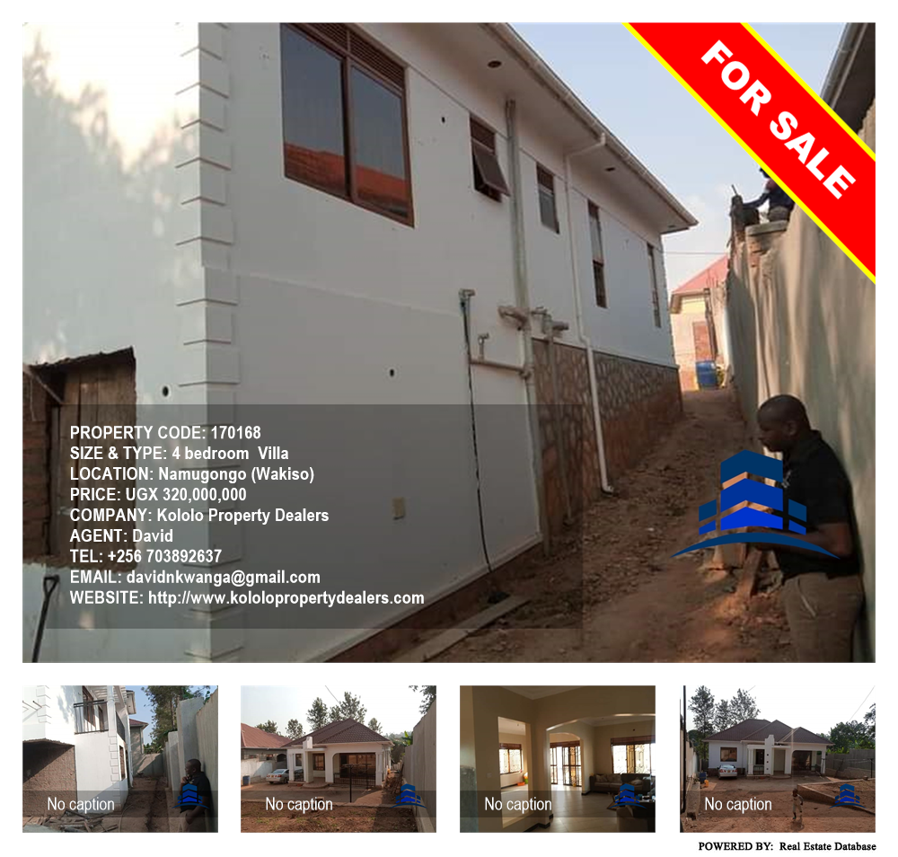 4 bedroom Villa  for sale in Namugongo Wakiso Uganda, code: 170168