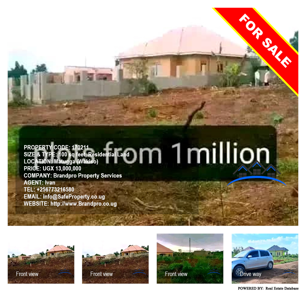 Residential Land  for sale in Matugga Wakiso Uganda, code: 170211