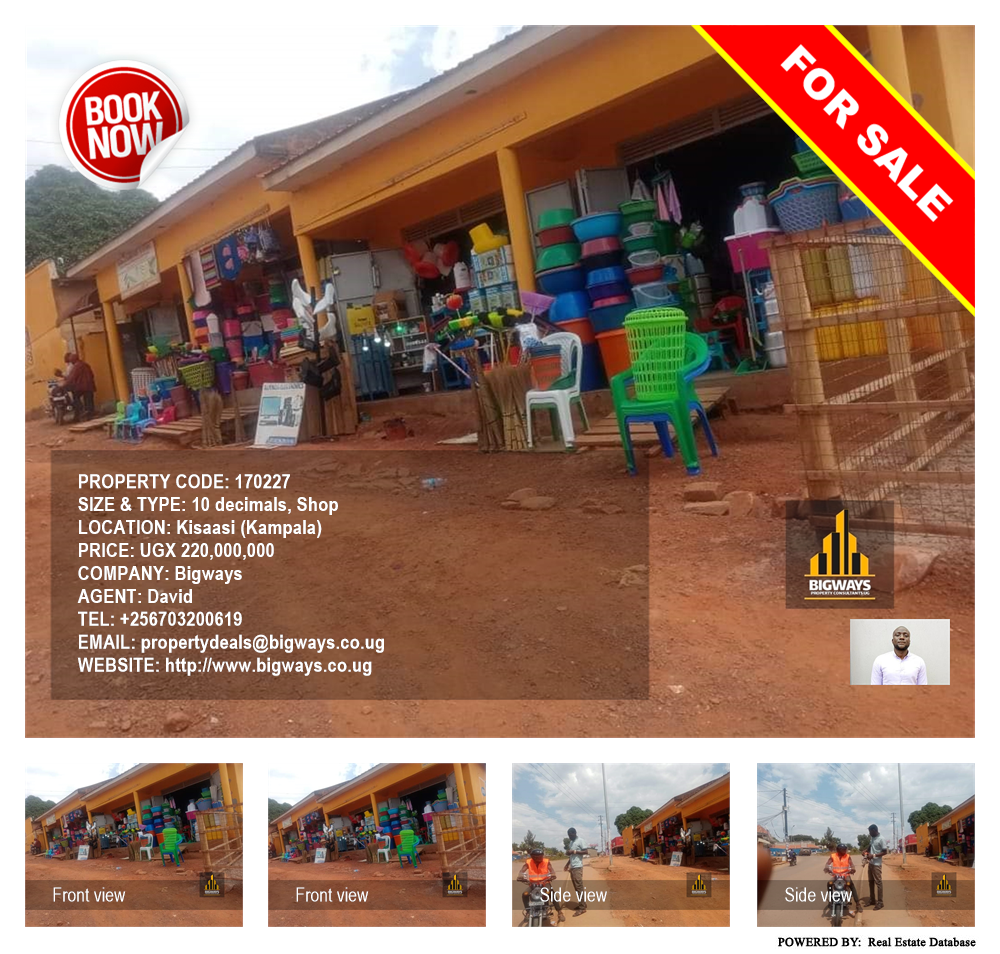 Shop  for sale in Kisaasi Kampala Uganda, code: 170227