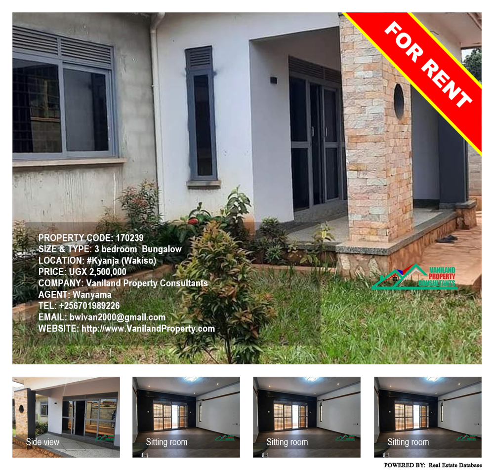 3 bedroom Bungalow  for rent in Kyanja Wakiso Uganda, code: 170239