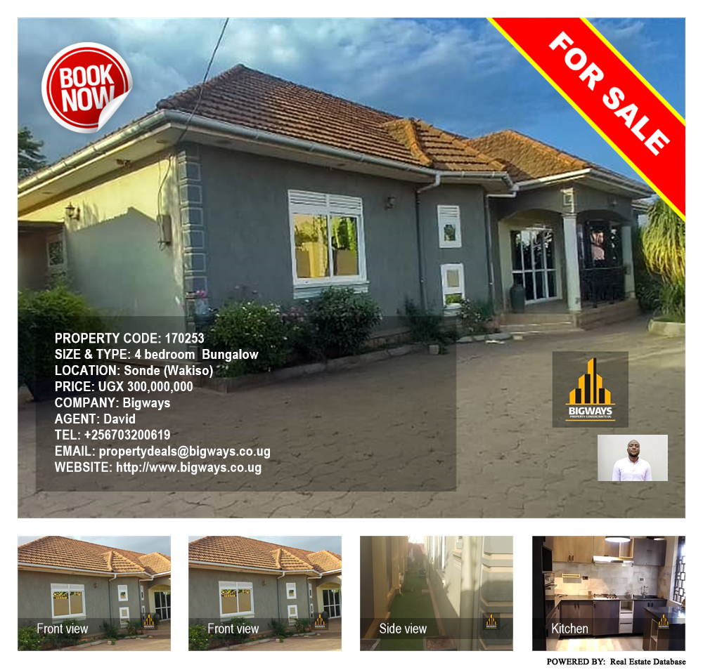 4 bedroom Bungalow  for sale in Sonde Wakiso Uganda, code: 170253