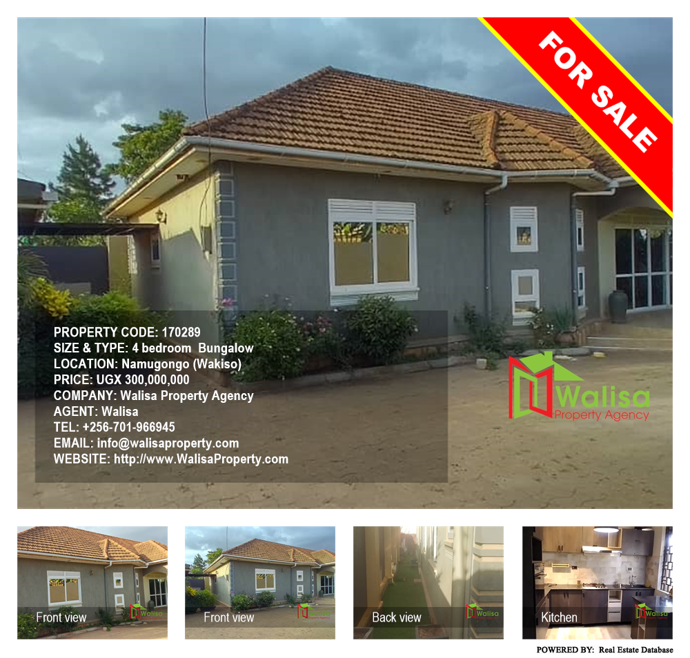 4 bedroom Bungalow  for sale in Namugongo Wakiso Uganda, code: 170289