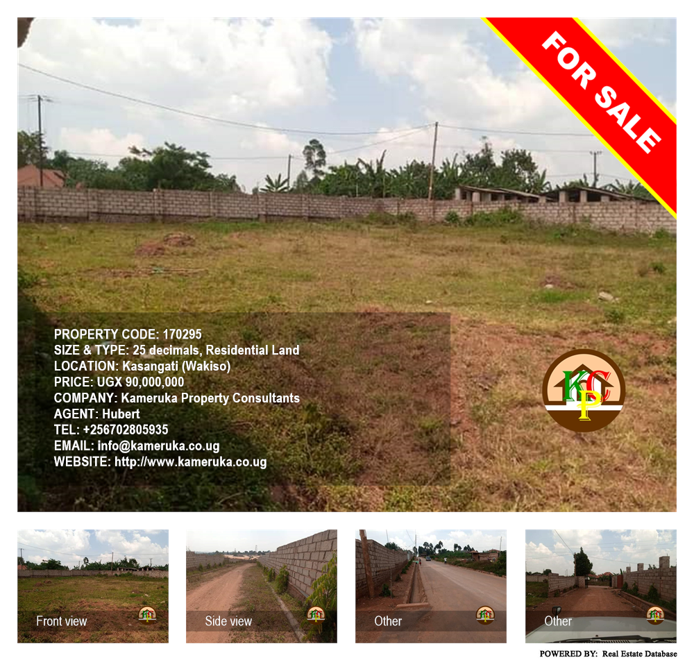 Residential Land  for sale in Kasangati Wakiso Uganda, code: 170295