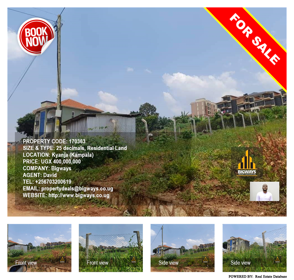 Residential Land  for sale in Kyanja Kampala Uganda, code: 170363