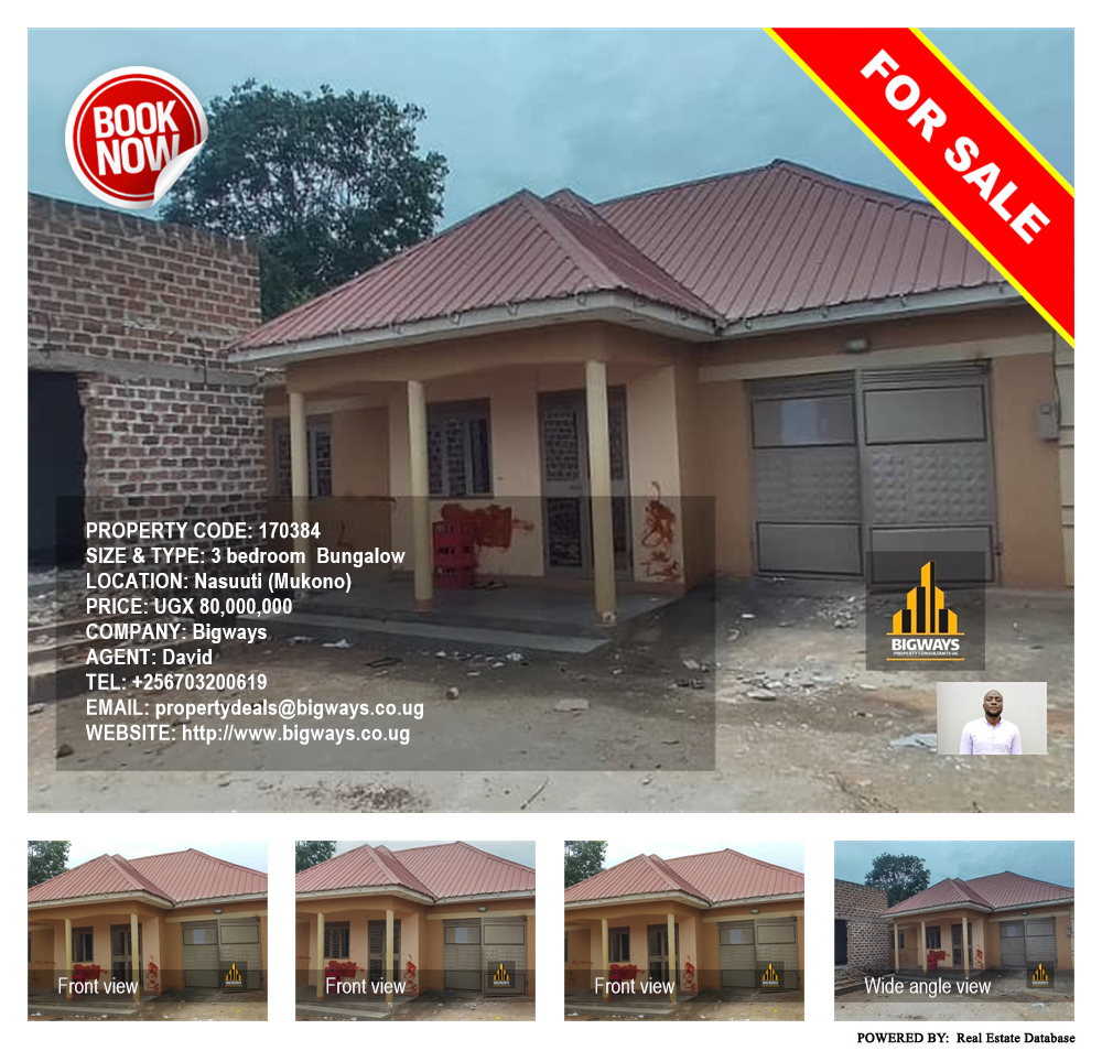 3 bedroom Bungalow  for sale in Nasuuti Mukono Uganda, code: 170384