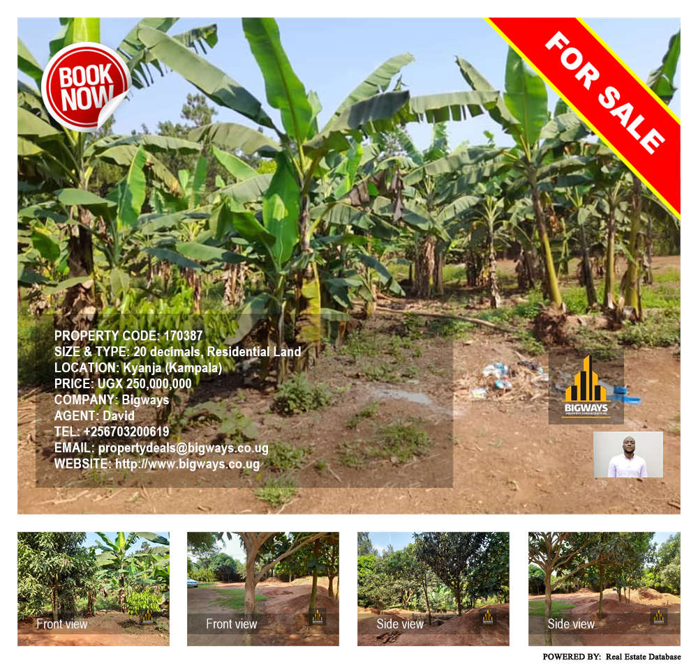 Residential Land  for sale in Kyanja Kampala Uganda, code: 170387