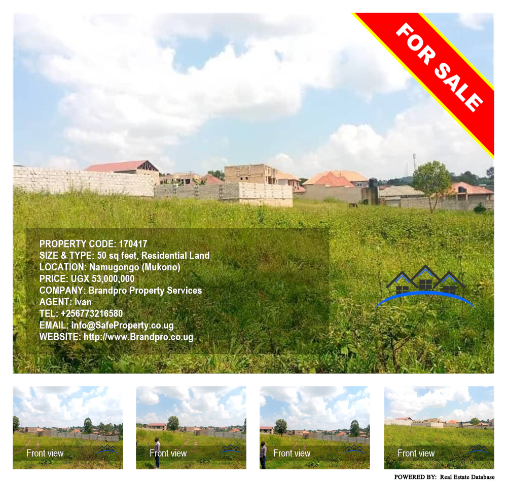 Residential Land  for sale in Namugongo Mukono Uganda, code: 170417