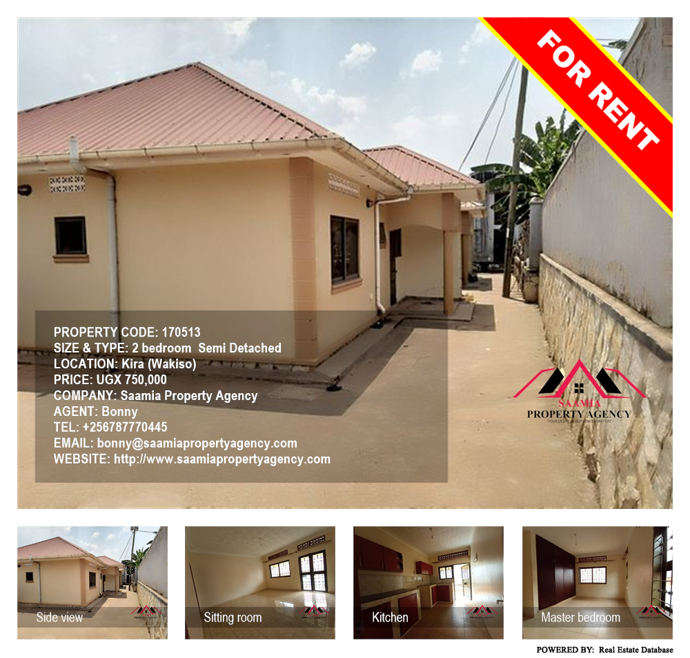 2 bedroom Semi Detached  for rent in Kira Wakiso Uganda, code: 170513