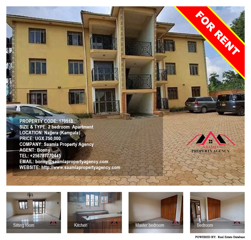 2 bedroom Apartment  for rent in Najjera Kampala Uganda, code: 170518