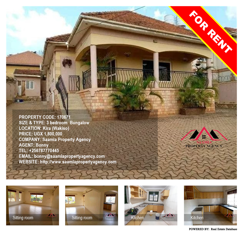 3 bedroom Bungalow  for rent in Kira Wakiso Uganda, code: 170671