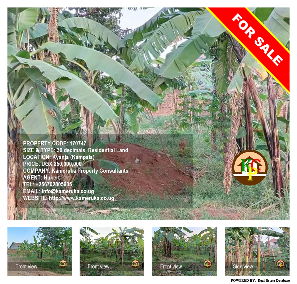 Residential Land  for sale in Kyanja Kampala Uganda, code: 170747