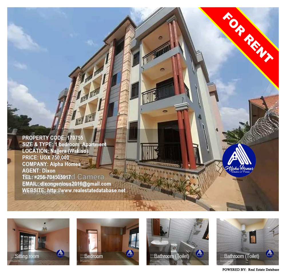 1 bedroom Apartment  for rent in Najjera Wakiso Uganda, code: 170755