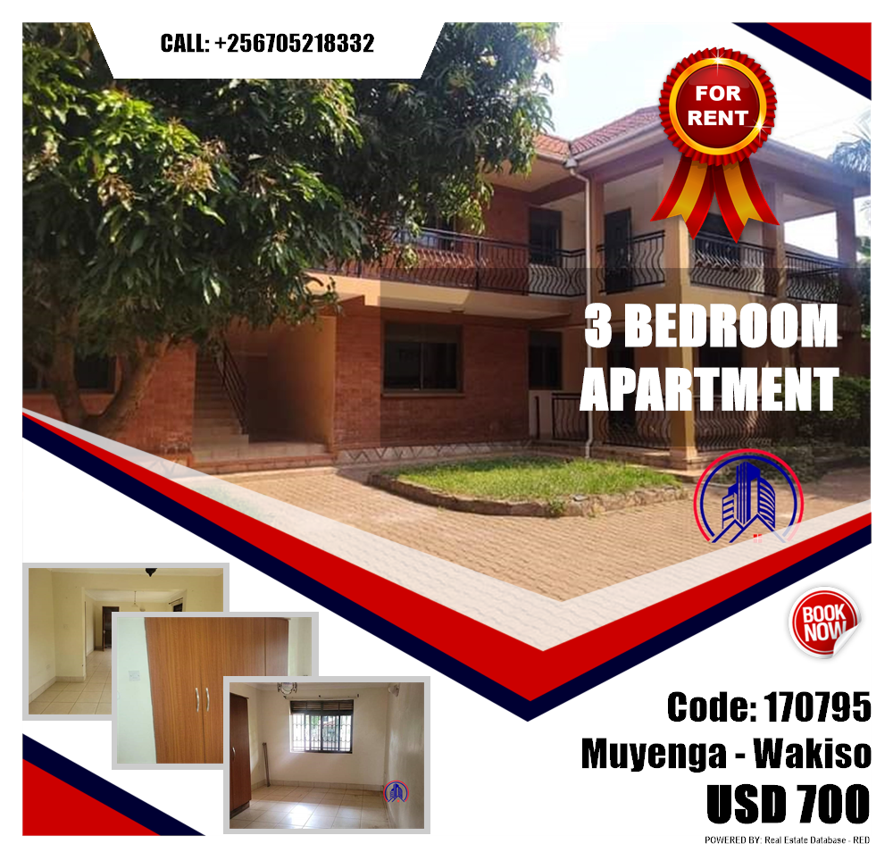 3 bedroom Apartment  for rent in Muyenga Wakiso Uganda, code: 170795