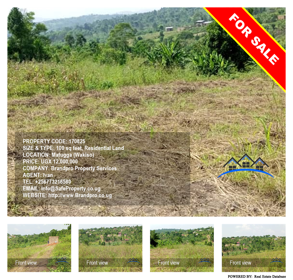 Residential Land  for sale in Matugga Wakiso Uganda, code: 170825