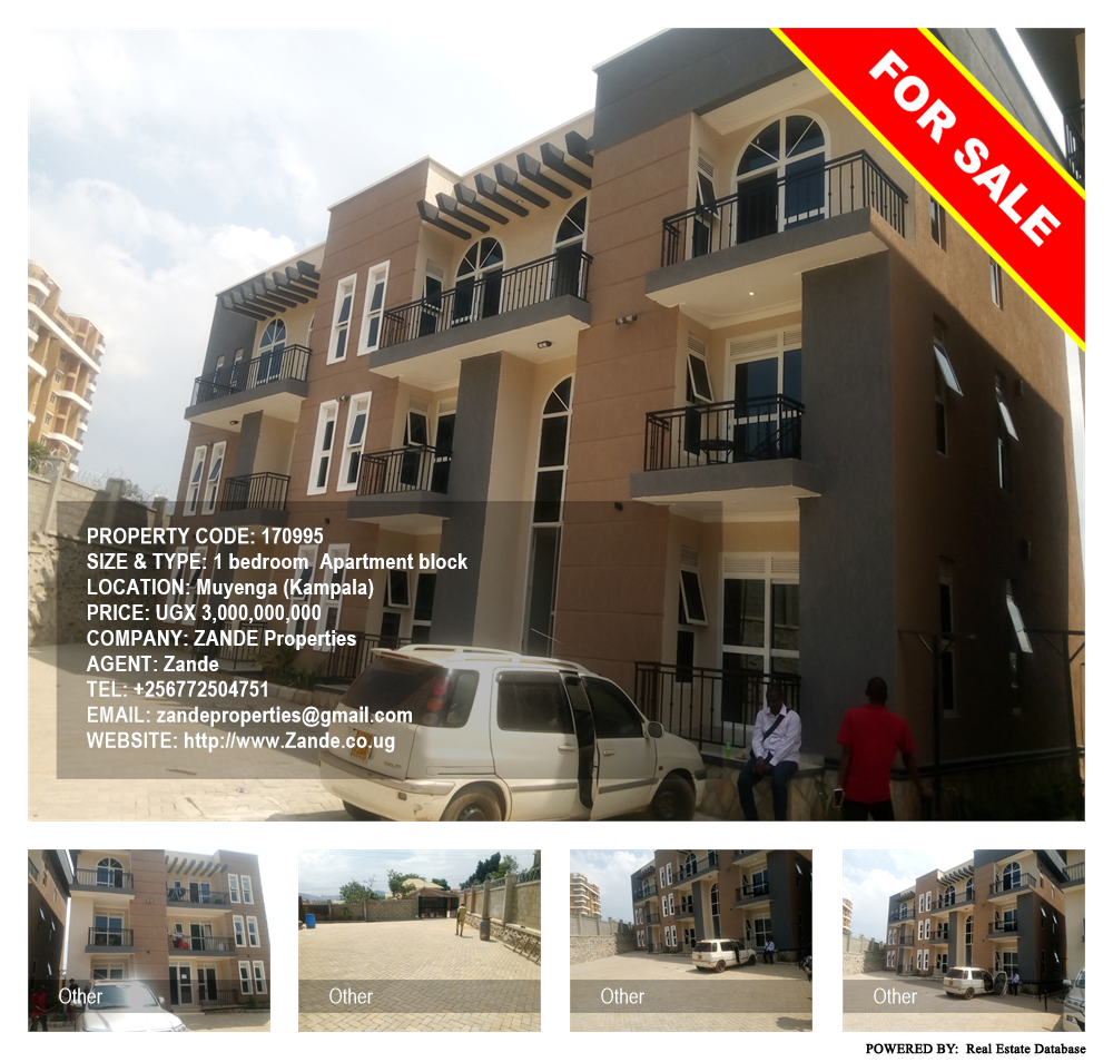 1 bedroom Apartment block  for sale in Muyenga Kampala Uganda, code: 170995