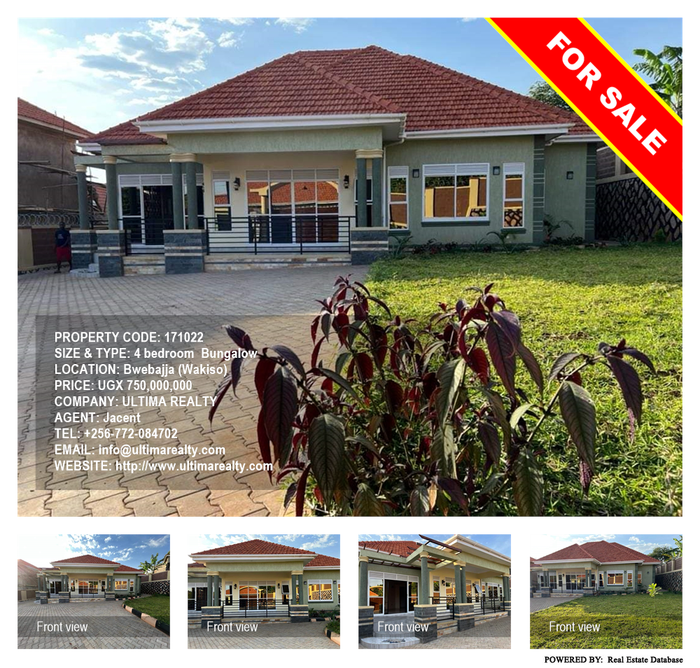 4 bedroom Bungalow  for sale in Bwebajja Wakiso Uganda, code: 171022