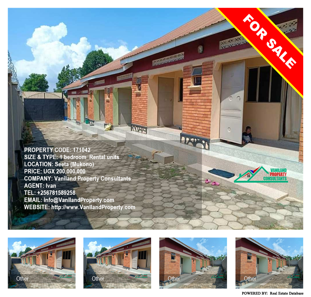 1 bedroom Rental units  for sale in Seeta Mukono Uganda, code: 171042