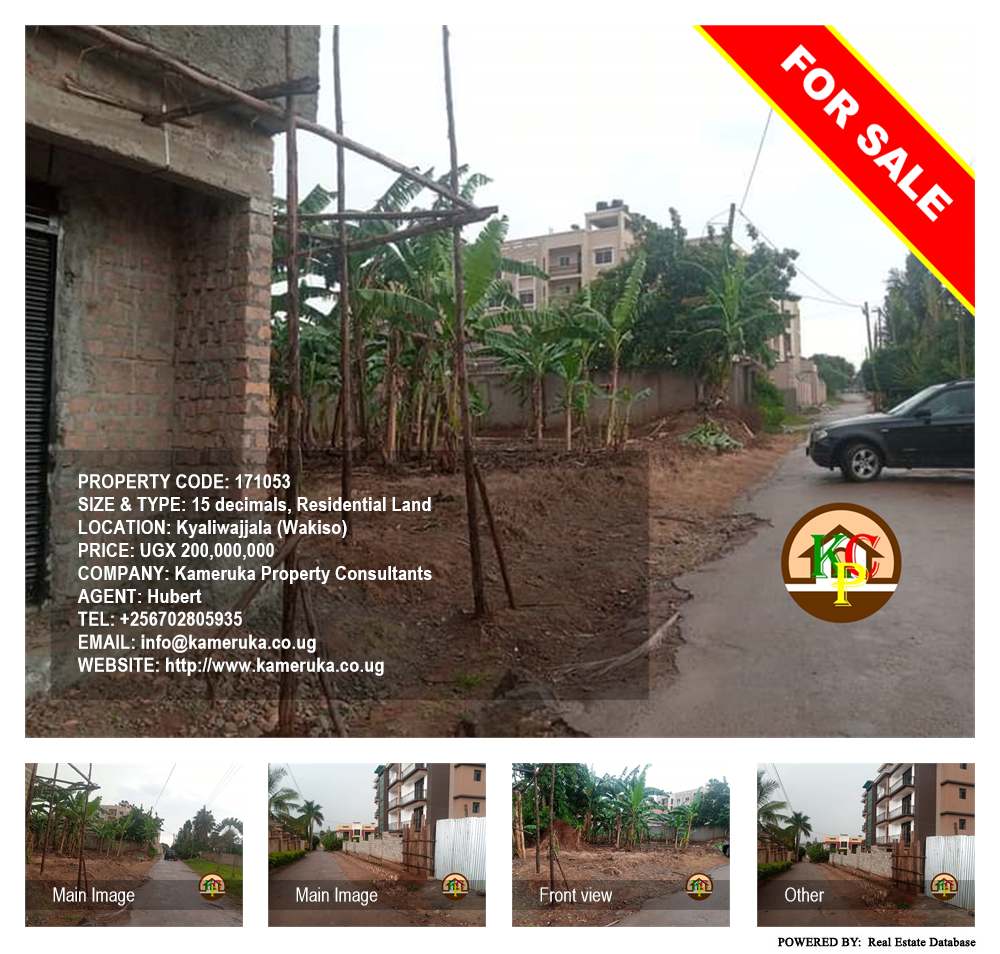 Residential Land  for sale in Kyaliwajjala Wakiso Uganda, code: 171053