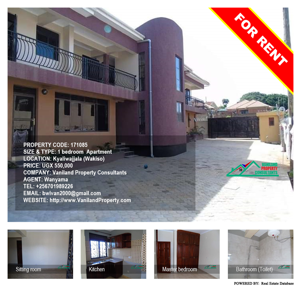 1 bedroom Apartment  for rent in Kyaliwajjala Wakiso Uganda, code: 171085