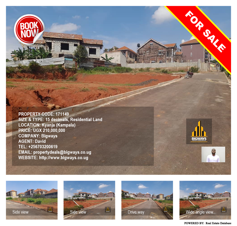 Residential Land  for sale in Kyanja Kampala Uganda, code: 171149