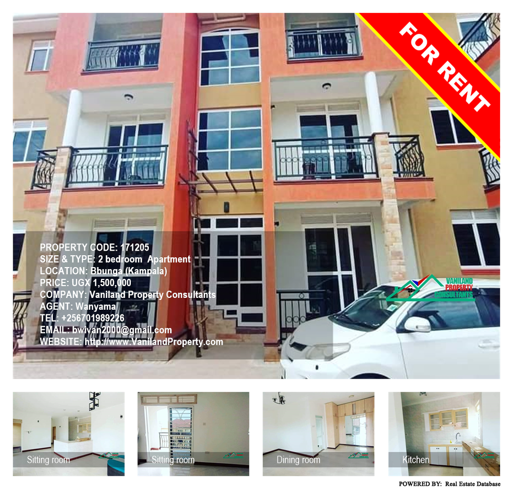 2 bedroom Apartment  for rent in Bbunga Kampala Uganda, code: 171205