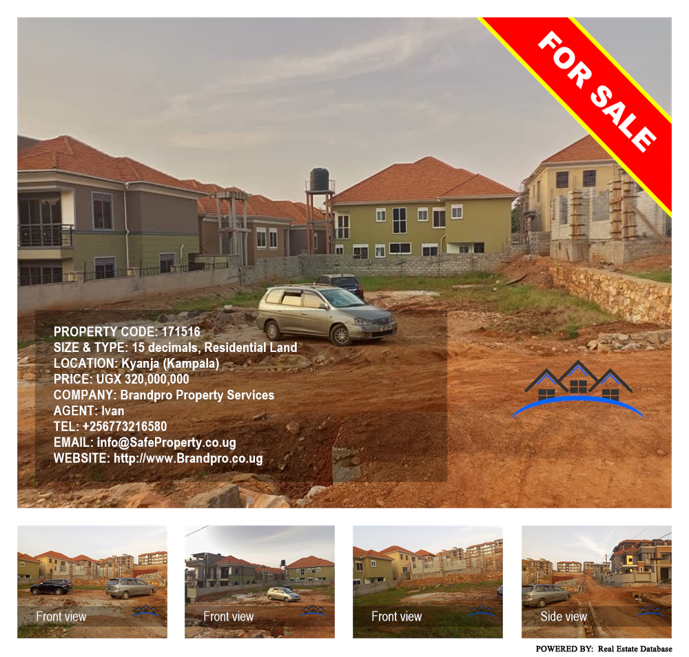 Residential Land  for sale in Kyanja Kampala Uganda, code: 171516