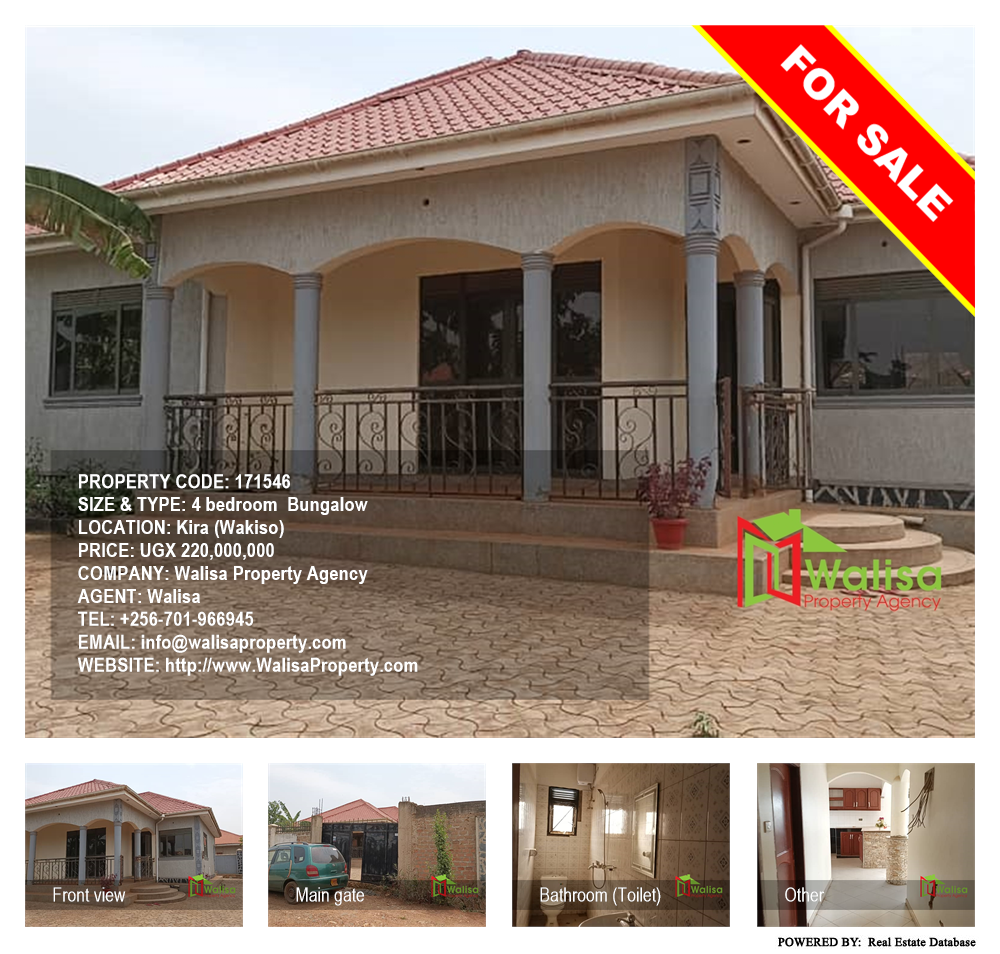 4 bedroom Bungalow  for sale in Kira Wakiso Uganda, code: 171546