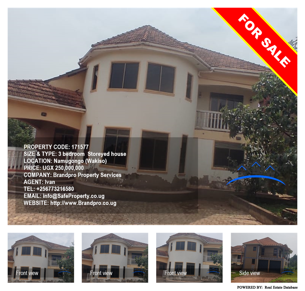 3 bedroom Storeyed house  for sale in Namugongo Wakiso Uganda, code: 171577