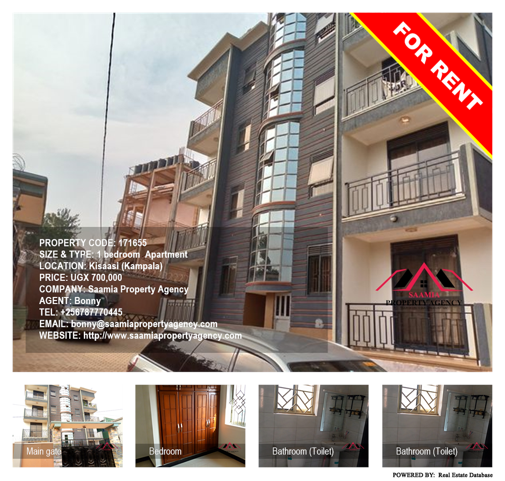 1 bedroom Apartment  for rent in Kisaasi Kampala Uganda, code: 171655