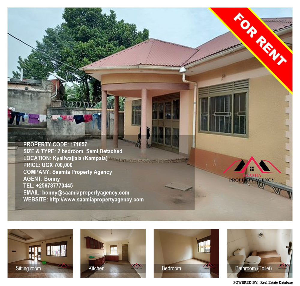 2 bedroom Semi Detached  for rent in Kyaliwajjala Kampala Uganda, code: 171657