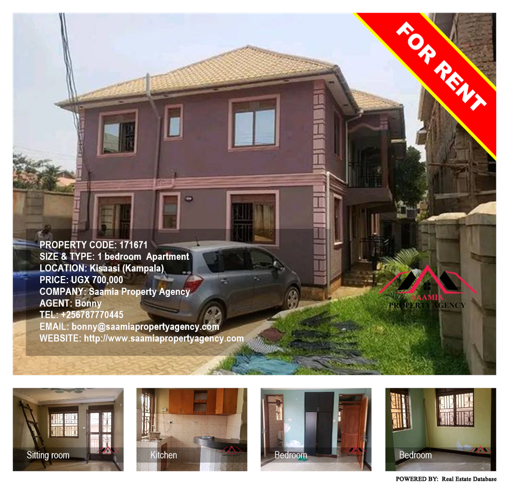 1 bedroom Apartment  for rent in Kisaasi Kampala Uganda, code: 171671