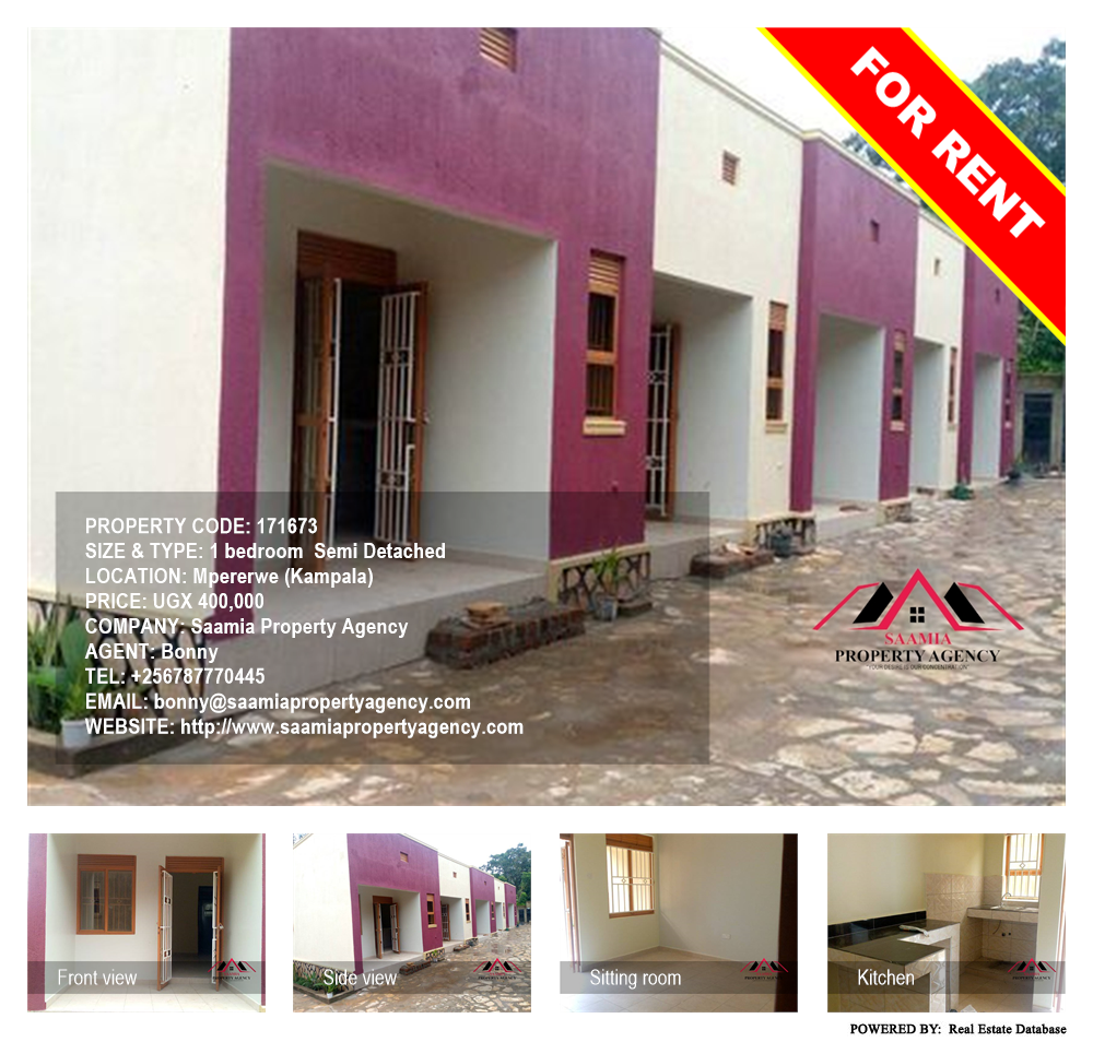 1 bedroom Semi Detached  for rent in Mpererwe Kampala Uganda, code: 171673