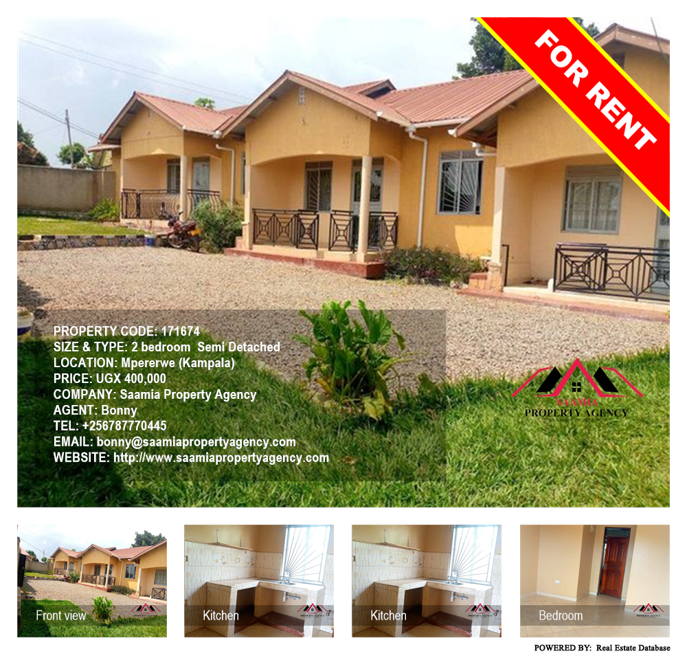 2 bedroom Semi Detached  for rent in Mpererwe Kampala Uganda, code: 171674