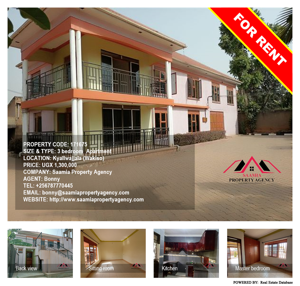 3 bedroom Apartment  for rent in Kyaliwajjala Wakiso Uganda, code: 171675