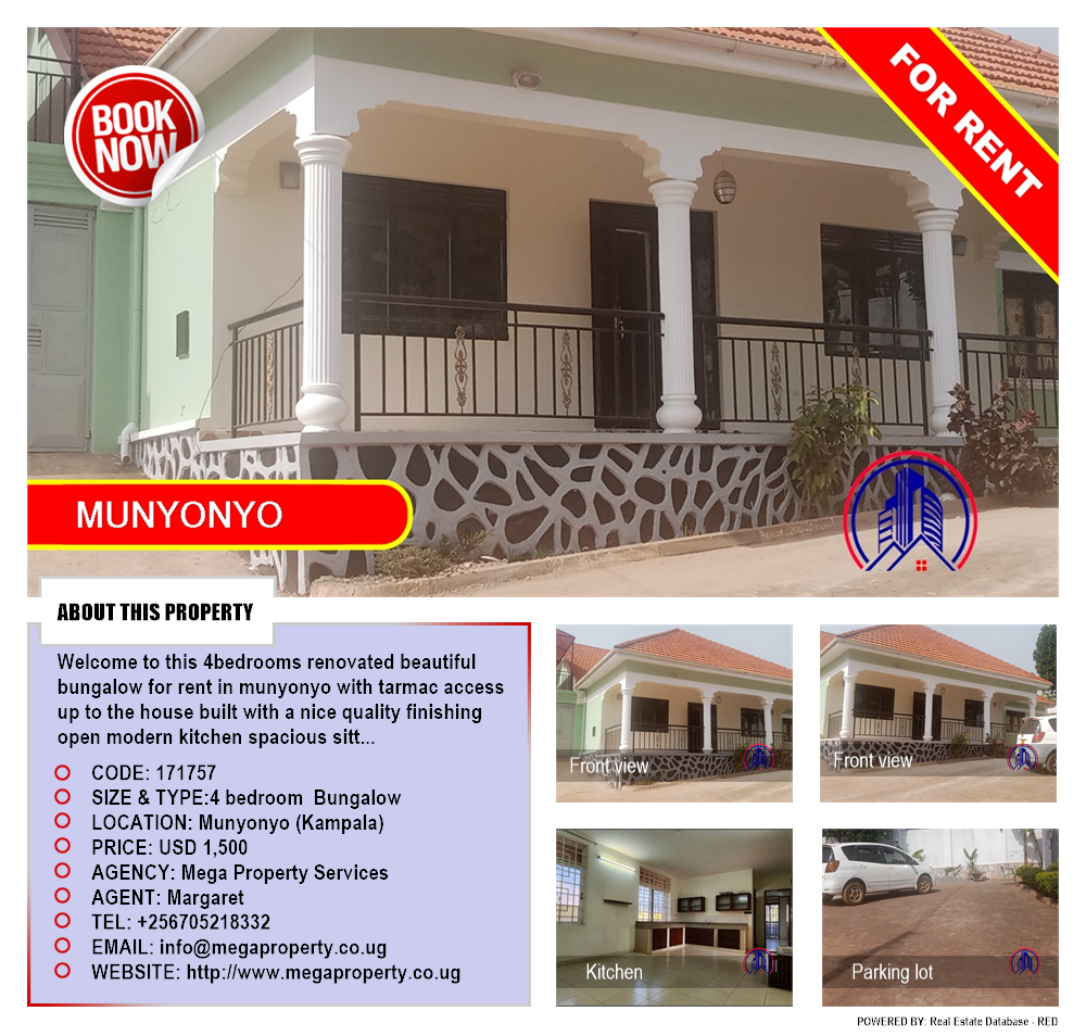 4 bedroom Bungalow  for rent in Munyonyo Kampala Uganda, code: 171757
