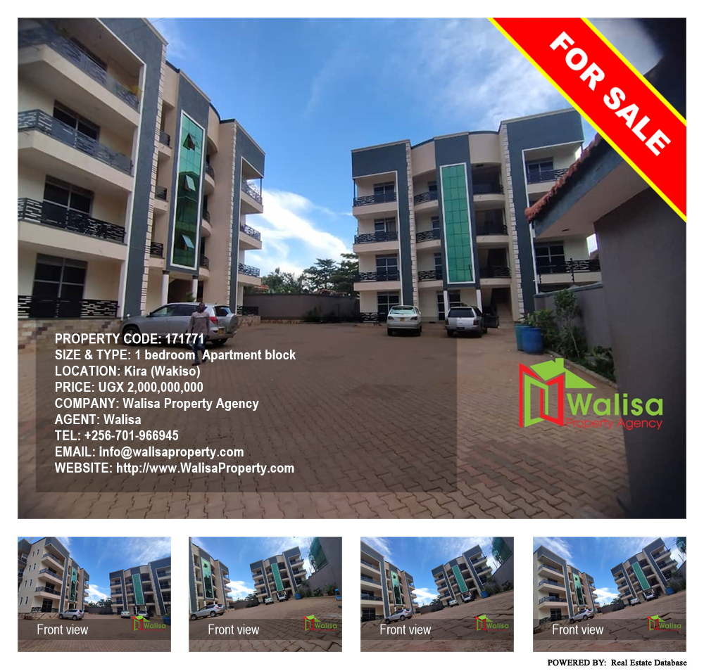 1 bedroom Apartment block  for sale in Kira Wakiso Uganda, code: 171771