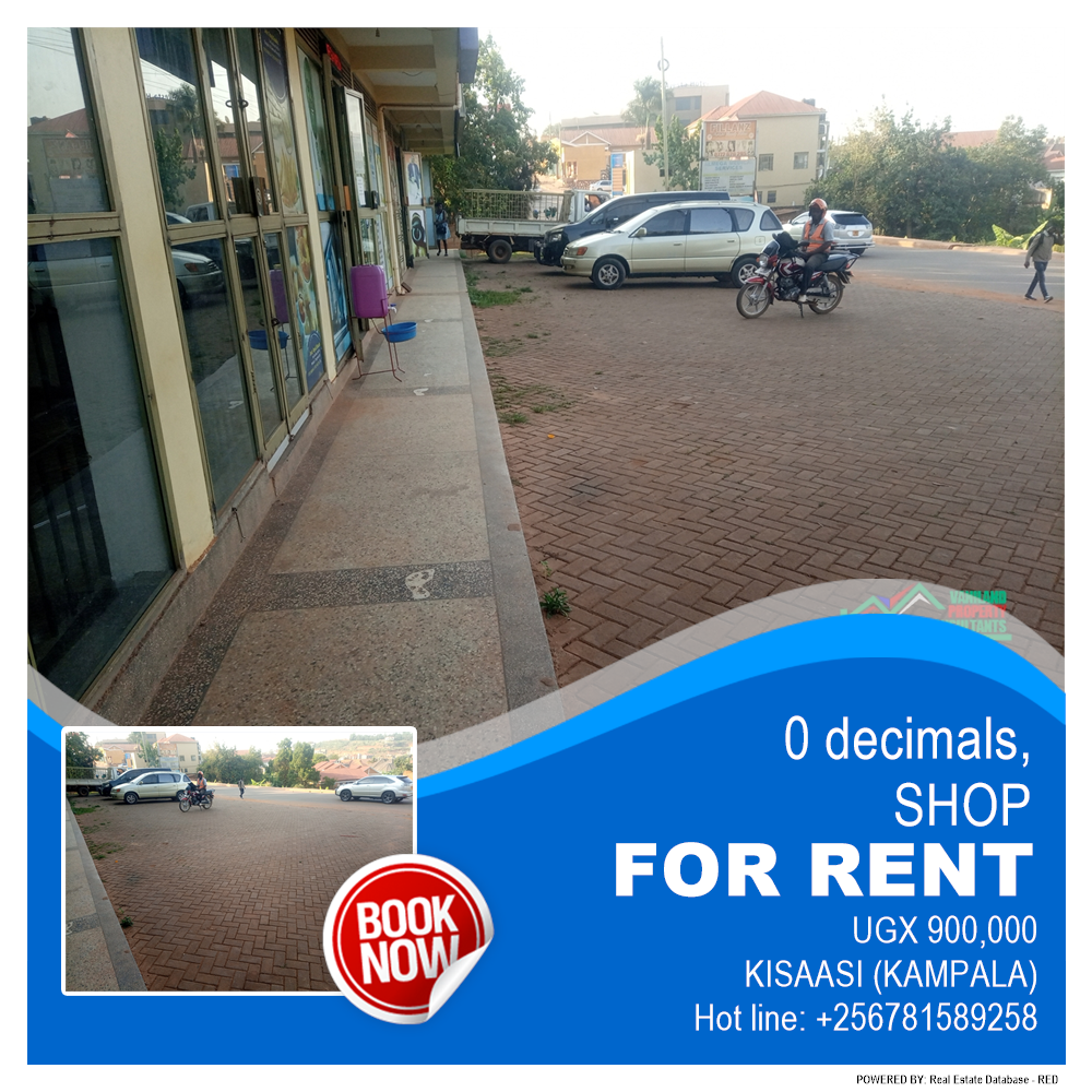 Shop  for rent in Kisaasi Kampala Uganda, code: 171778