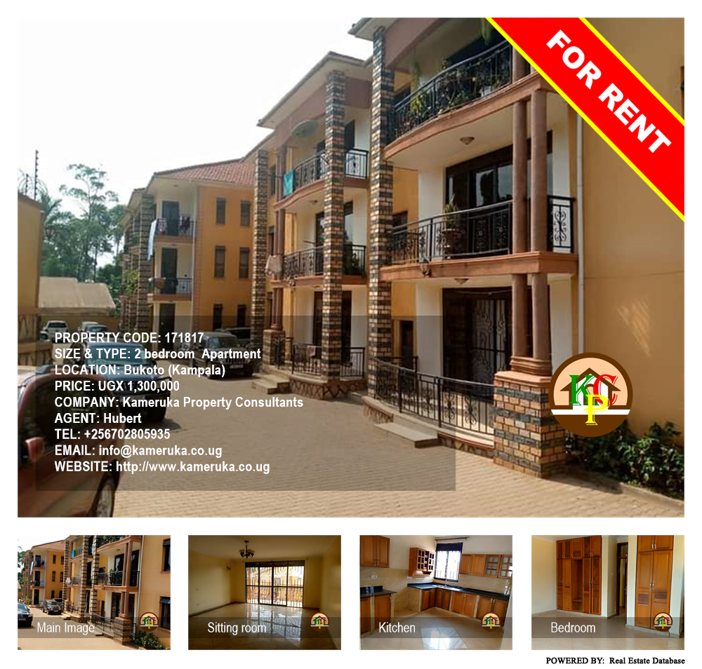 2 bedroom Apartment  for rent in Bukoto Kampala Uganda, code: 171817