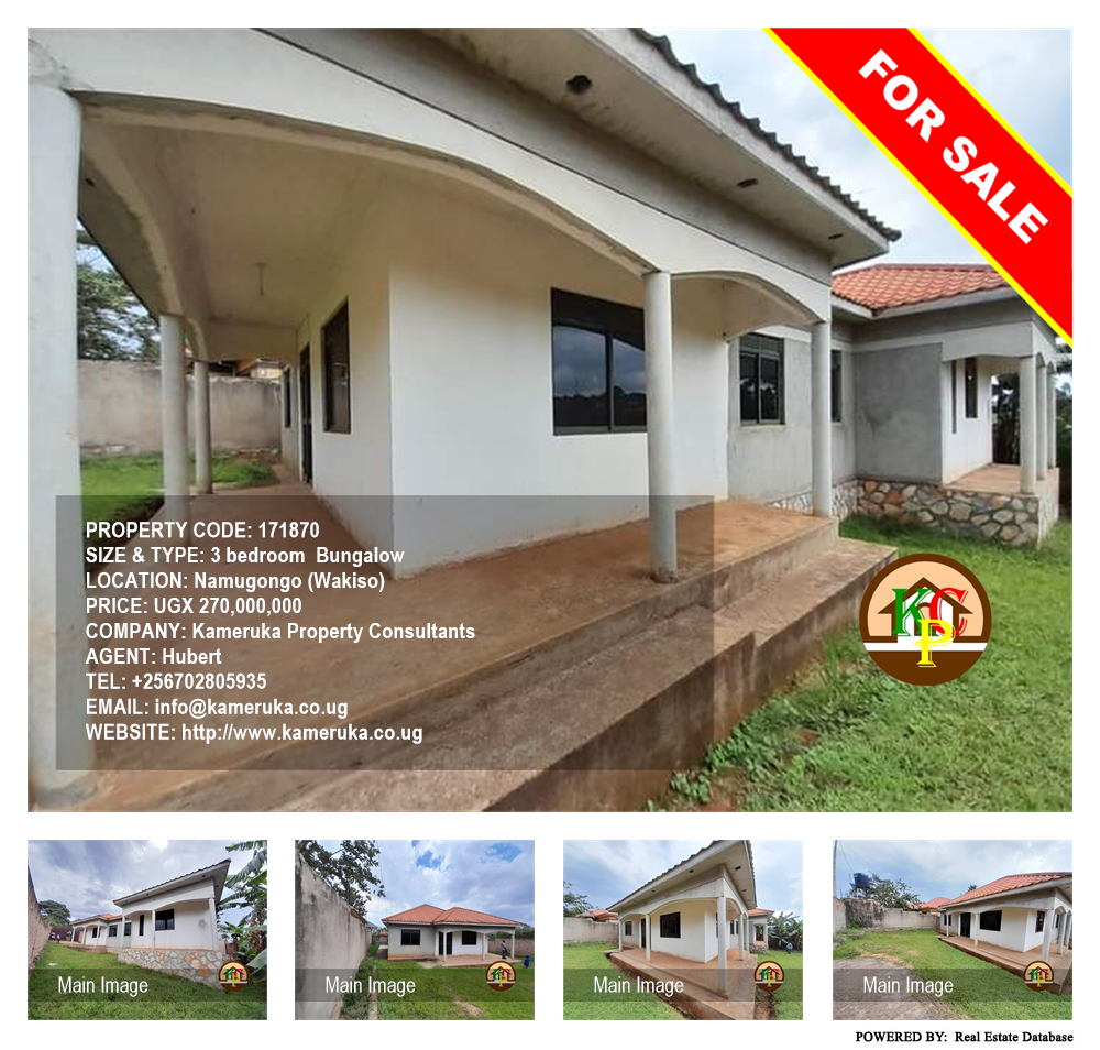 3 bedroom Bungalow  for sale in Namugongo Wakiso Uganda, code: 171870