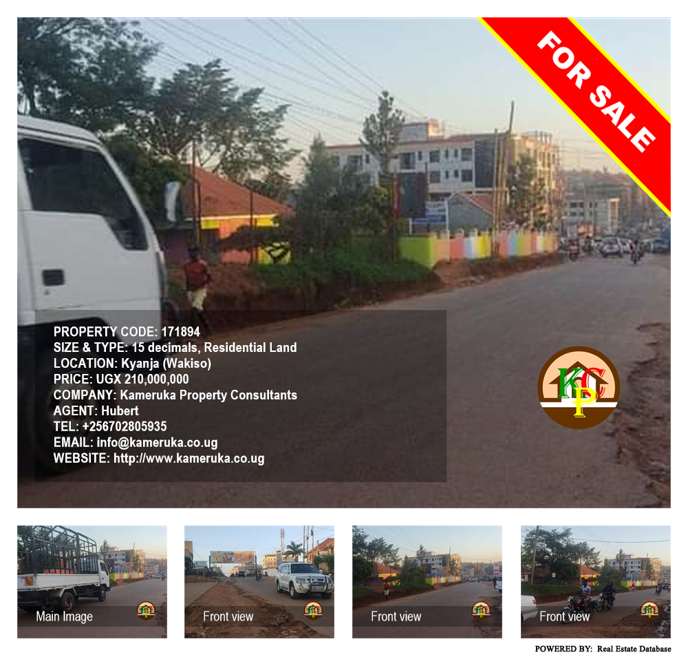 Residential Land  for sale in Kyanja Wakiso Uganda, code: 171894